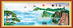 黄山迎客松