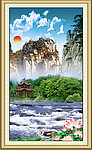 山水风景画
