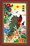 风景画