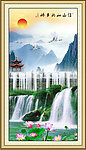 山水风景画