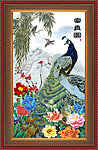 风景画
