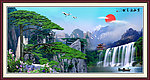 风景画