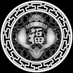 浮雕灰度图