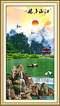 山水风景