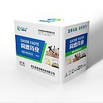 兽药包装展开图