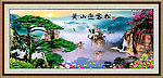 黄山迎客松
