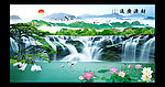 巨幅山水画