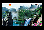 山水风景