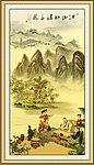 国画山水画