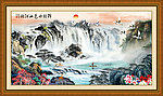 巨幅山水画