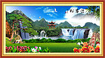 黄山迎客松