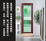 移门图案 花纹
