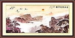 古画