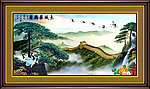 万里长城