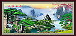 风景画