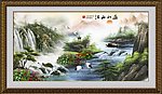 巨幅山水画