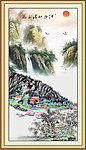 国画山水