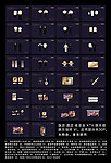 高档夜总会VI设计
