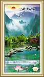 山水风景画