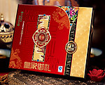 月饼盒