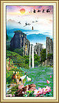 山水风景