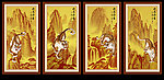 国画 虎 四条屏
