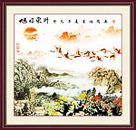斗方山水