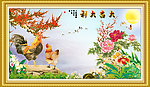 工笔中堂画 大吉大利