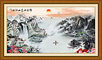 国画
