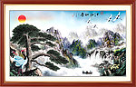 国画山水