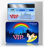 玩具城VIP 会员卡