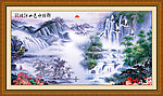 国画山水