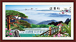 黄山迎客松