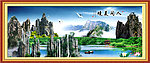 巨幅山水画