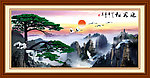 黄山迎客松