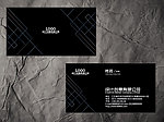 装饰公司名片