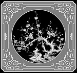 浮雕灰度图