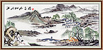 巨幅山水画