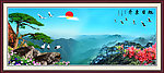黄山迎客松
