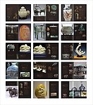 古董画册