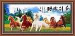 马到成功