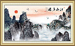 国画山水