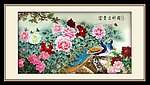 高清富贵牡丹国画