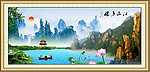 山水风景