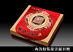 中秋月饼