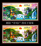 黄山迎客松