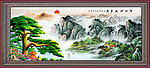 巨幅山水画