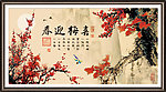 梅花图