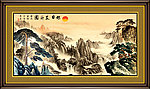 国画
