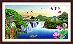 黄山迎客松